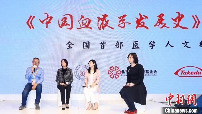 專家學(xué)者們并分享了“北京方案”“上海方案”“蘇州方案”等中國血液學(xué)發(fā)展史上“中國方案”獲得國際突破?！￡愳o 攝