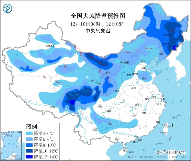 全國大風降溫預(yù)報圖(10日08時-12日08時)