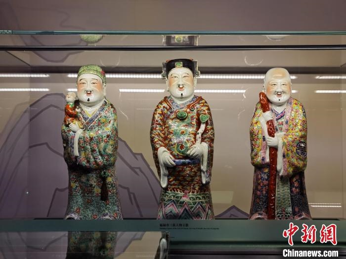 福祿壽三星人物立像?！∩虾Ｊ袣v史博物館 供圖