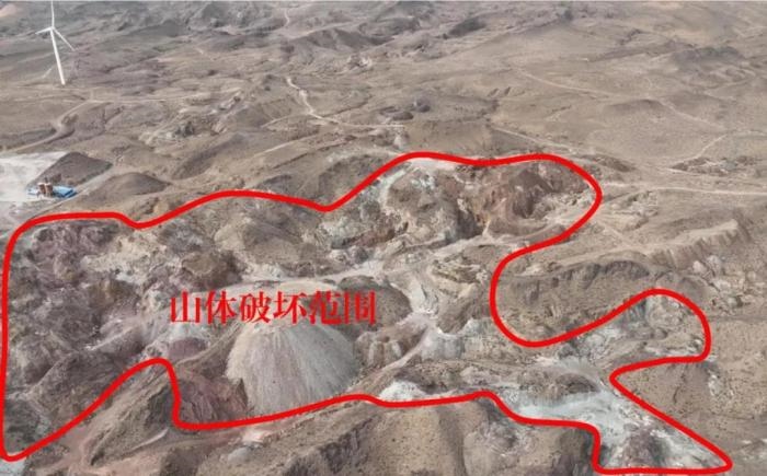  2021年12月12日，督察組使用無(wú)人機(jī)拍攝，中寧縣馬道梁北部歷史遺留礦山破壞山體面積達(dá)240余畝，現(xiàn)場(chǎng)滿目瘡痍、千瘡百孔