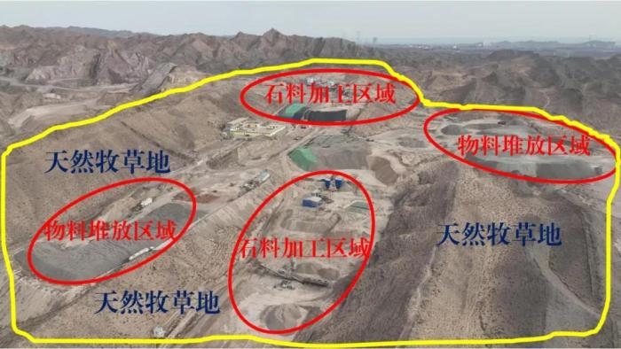 2021年12月12日，督察組使用無(wú)人機(jī)拍攝，白土崗子石料廠長(zhǎng)期違規(guī)占用天然牧草地570余畝，草原生態(tài)破壞嚴(yán)重