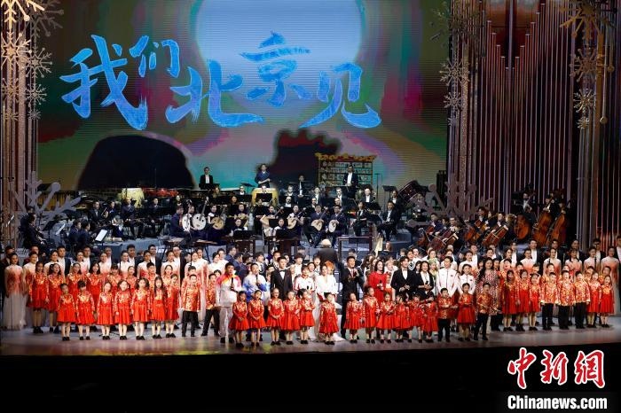 6日，“相約北京”奧林匹克文化節(jié)暨第22屆“相約北京”國(guó)際藝術(shù)節(jié)在京開(kāi)幕?！?lt;a target='_blank' href='/'>中新社</a>記者 富田 攝