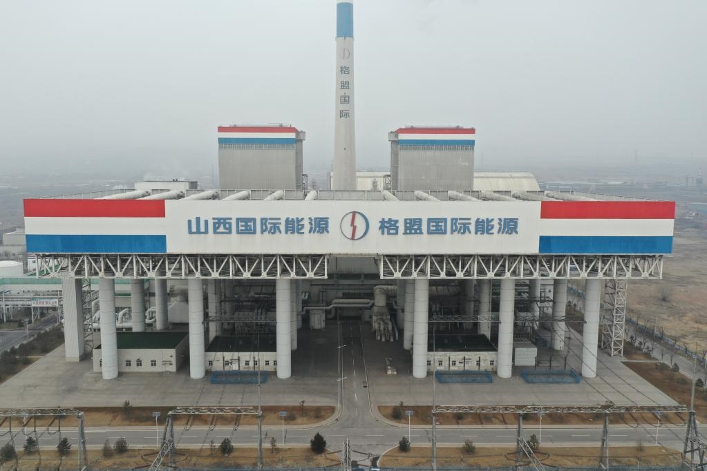 1月27日航拍的山西瑞光熱電有限責任公司。馮宇 攝