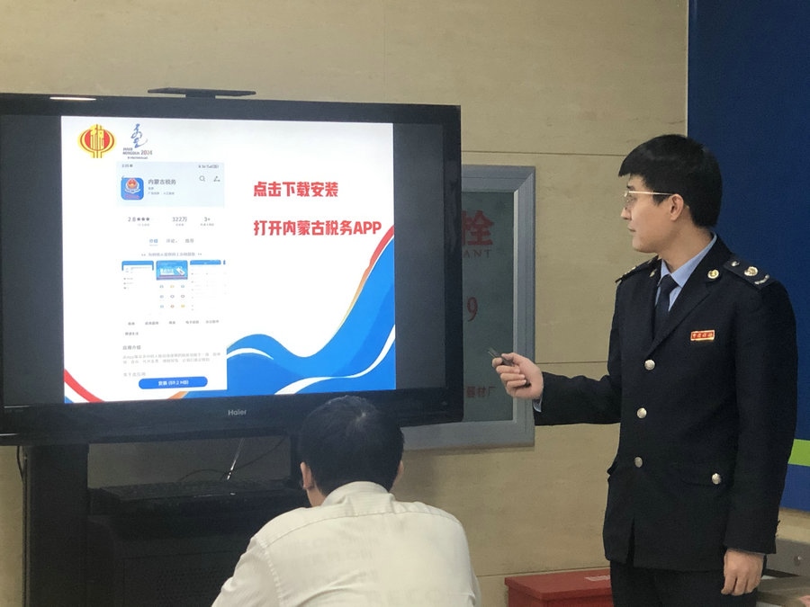 中共黨員、一等功榮立者王曙光不畏嚴(yán)寒，挑戰(zhàn)自我（王鵬）.jpg