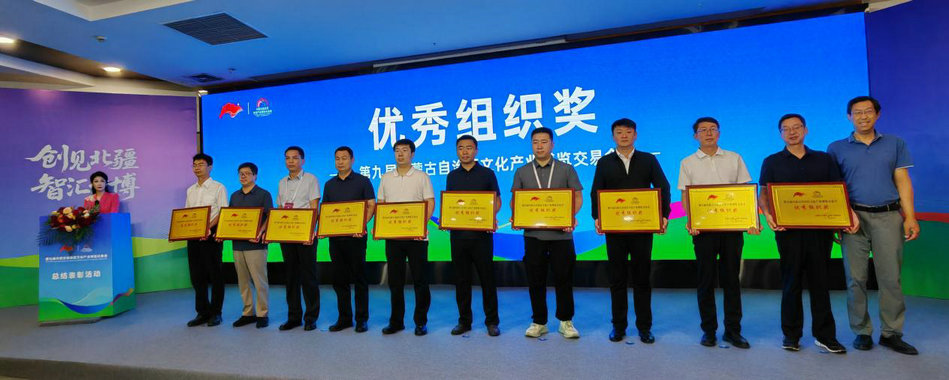 表彰3.jpg