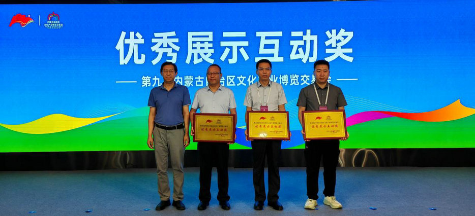 表彰4.jpg