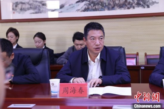 圖為西寧城市職業(yè)技術(shù)學院黨委書記周海春發(fā)言。青海省人民檢察院供圖