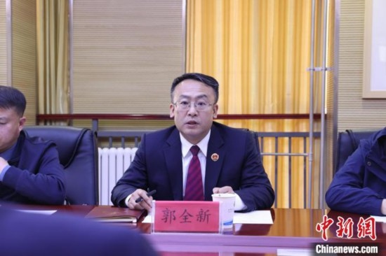圖為青海省人民檢察院黨組成員、副檢察長郭全新致辭。青海省人民檢察院供圖