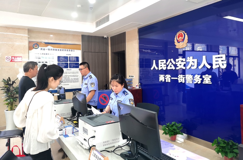 中國式現(xiàn)代化的長三角實踐|進(jìn)一扇門，辦兩省事——“跨區(qū)域聯(lián)辦”這里有“樣”！