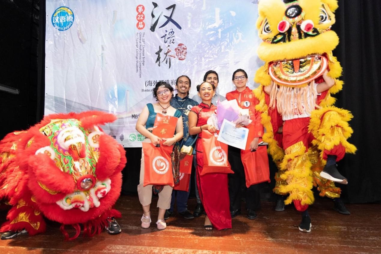獲獎選手合影。尤卡坦自治大學孔子學院供圖