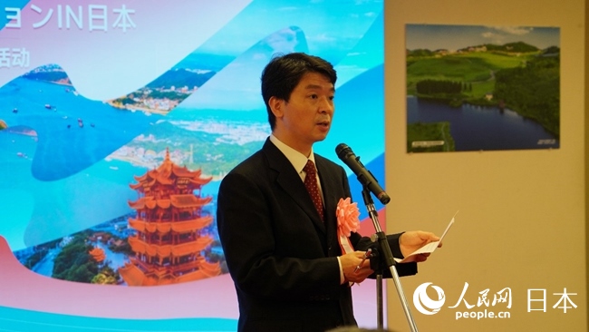 （圖片說明：中國駐東京旅游辦事處主任歐陽安致辭。人民網(wǎng)滕雪 攝）