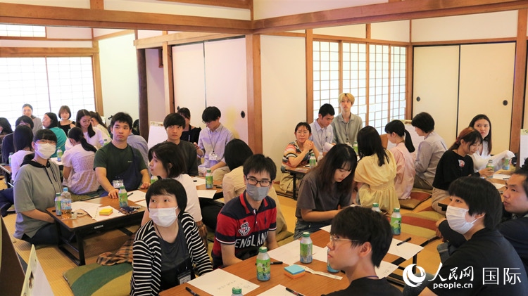 研討會現(xiàn)場。人民網(wǎng) 許可攝