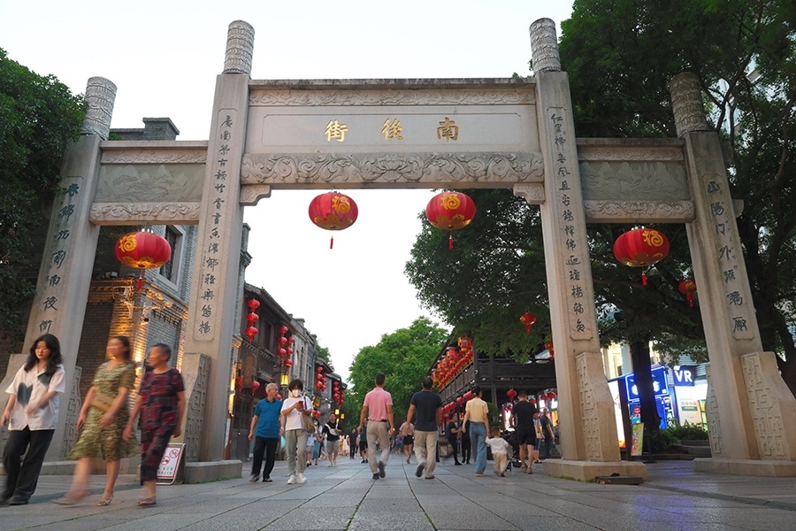 2023年6月12日拍攝的福州三坊七巷南后街北門。 新華社記者 林善傳 攝