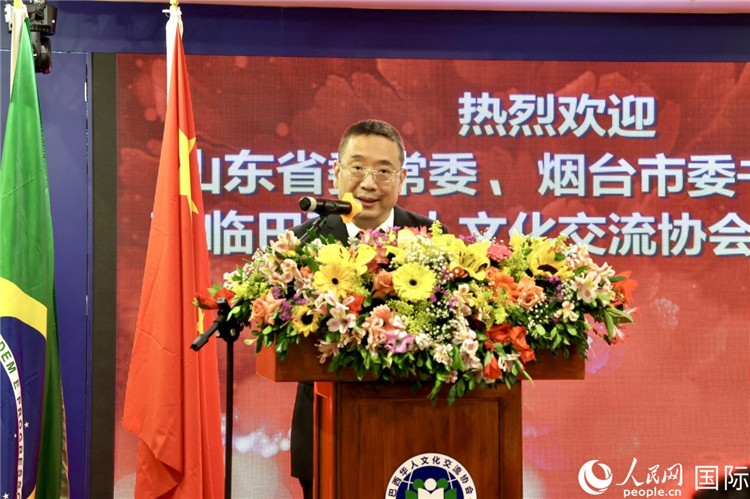 巴西華人文化交流協(xié)會(huì)主席上官建峰致辭。人民網(wǎng)記者宋亦然攝