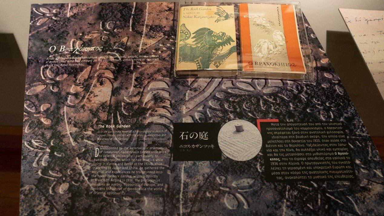 《石頭花園》創(chuàng)作于中國旅程后，講述了英國學生在中國受到文化熏陶后找到自由的故事。人民網(wǎng)記者 葛泰佚攝