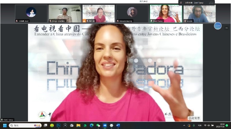 巴西演員李丹妮。 論壇截圖