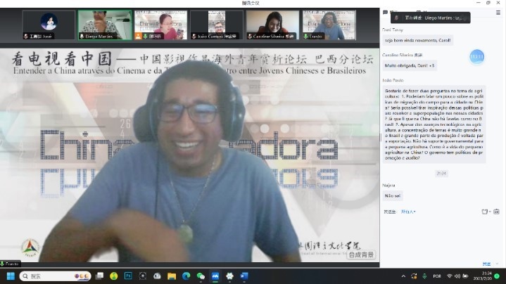 北京第二外國語大學(xué)的葡萄牙語外教安思鐸。 論壇截圖