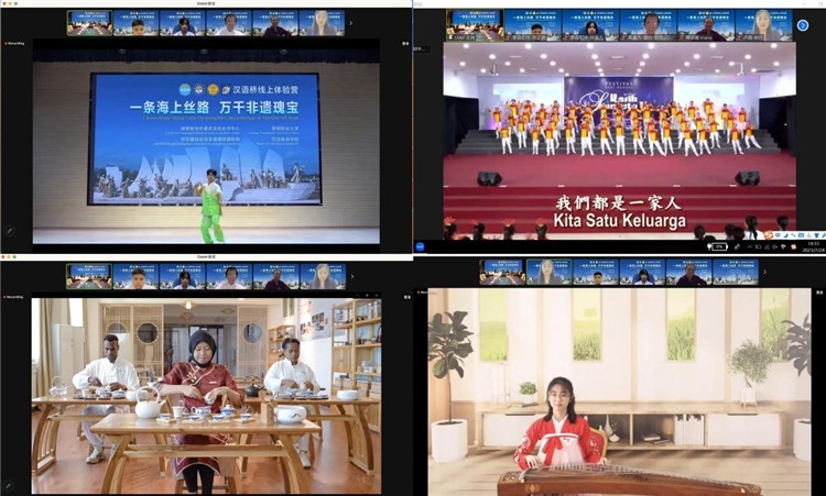 圖為開營儀式上兩國營員表演精彩節(jié)目。黎明職業(yè)大學供圖