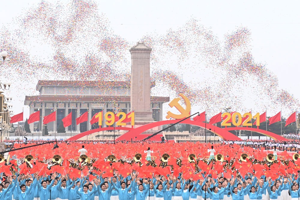 2021年7月1日上午，慶祝中國(guó)共產(chǎn)黨成立100周年大會(huì)在北京天安門廣場(chǎng)隆重舉行。這是慶祝大會(huì)現(xiàn)場(chǎng)放飛氣球。新華社記者 李尕 攝