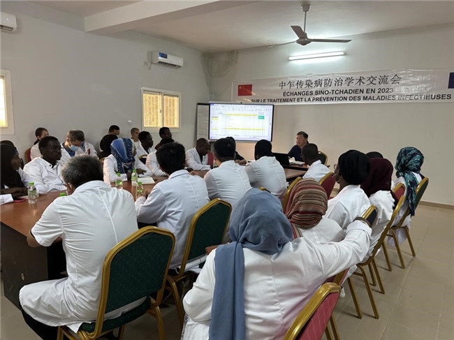 圖為學術(shù)交流會現(xiàn)場。中國援乍得醫(yī)療隊供圖