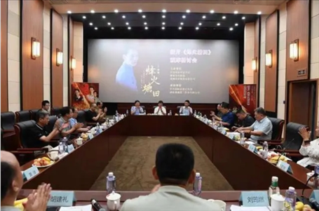 研討會現(xiàn)場。主辦方供圖