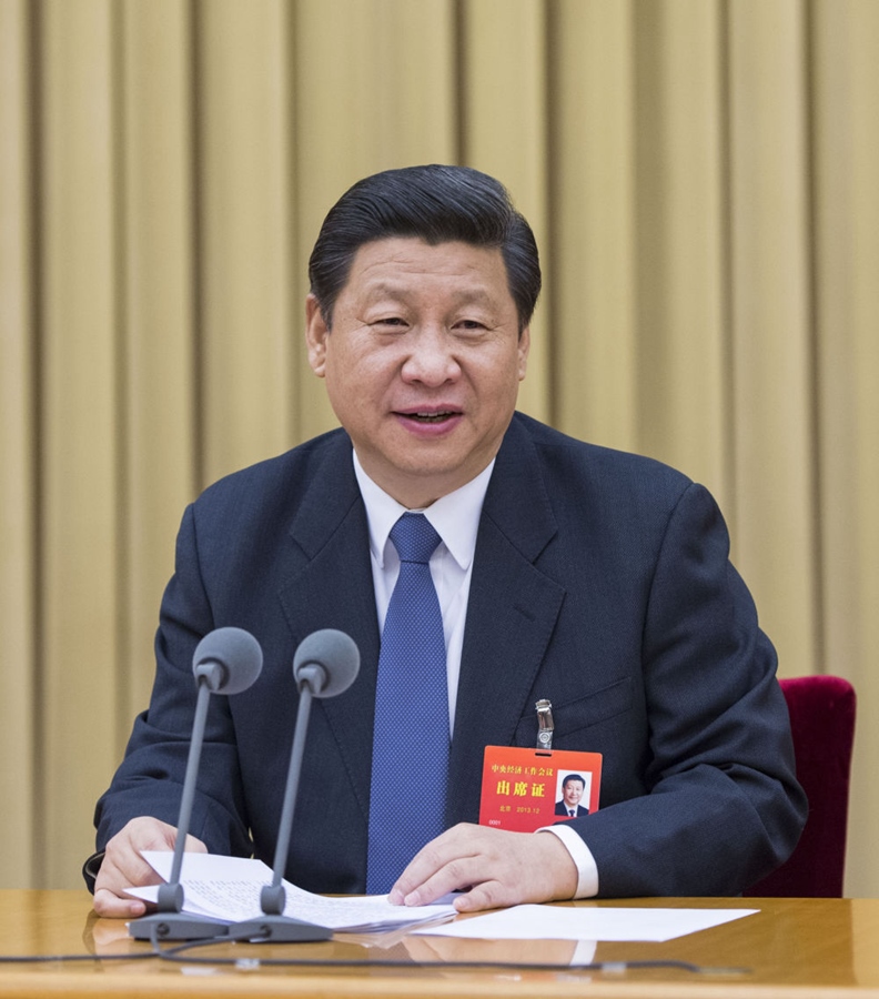 2013年12月12日至13日，習(xí)近平參加中央城鎮(zhèn)化工作會(huì)議并發(fā)表重要講話。