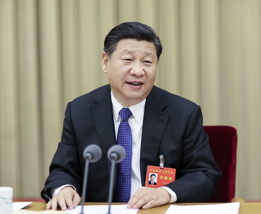 2015年12月20日至21日，習(xí)近平參加中央城市工作會(huì)議并發(fā)表重要講話。