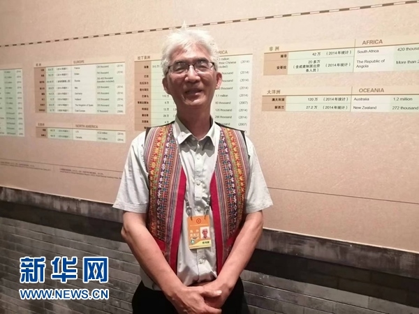 玻利維亞科恰班巴華人總會會長曾鴻雁。新華網(wǎng)記者 侯強 攝