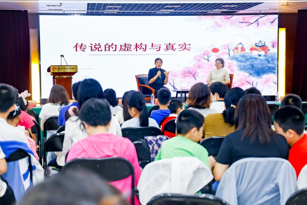 經典閱讀進社區(qū)——十月少年文學創(chuàng)享會走進裕中東里。主辦方供圖