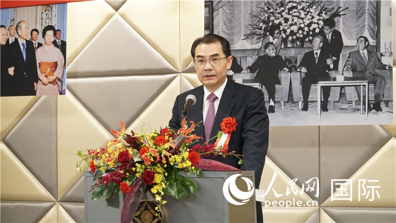 中國(guó)駐日本大使吳江浩發(fā)表致辭。人民網(wǎng) 蔣曉辰攝