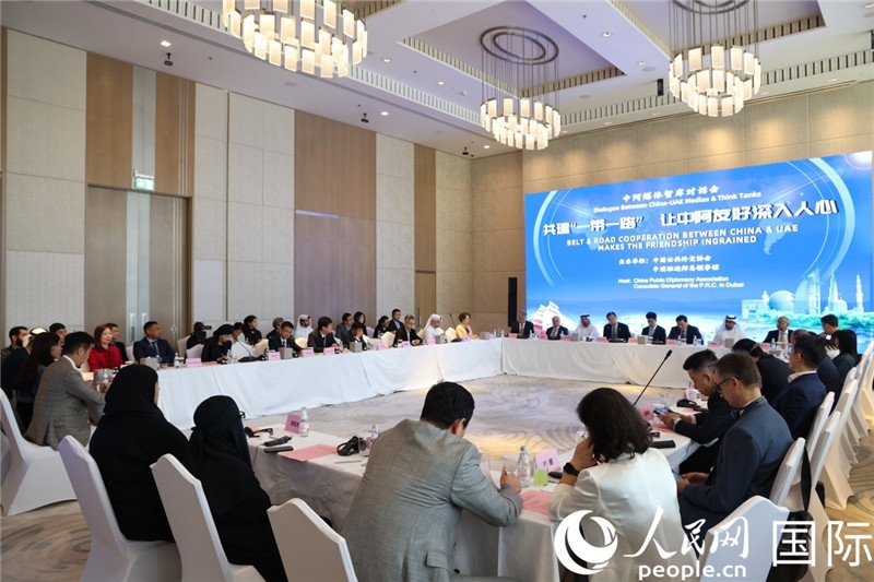 圖為活動現(xiàn)場。人民網(wǎng)記者任皓宇攝