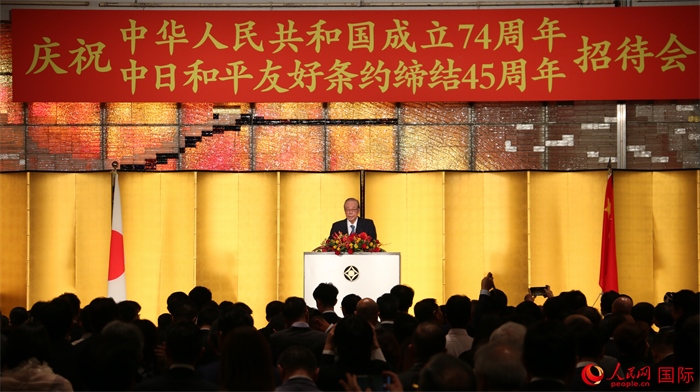 日本前首相福田康夫發(fā)表致辭。人民網(wǎng) 許可攝