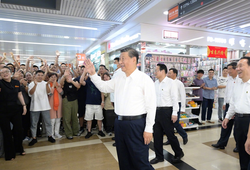2023年9月20日，習(xí)近平總書記在浙江省金華市考察義烏國際商貿(mào)城。