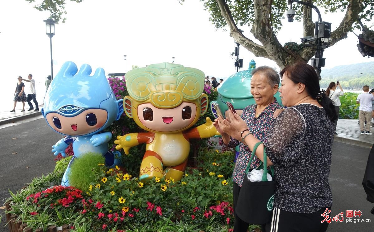 文體旅結合 杭州釋放“雙節(jié)”經(jīng)濟新動能