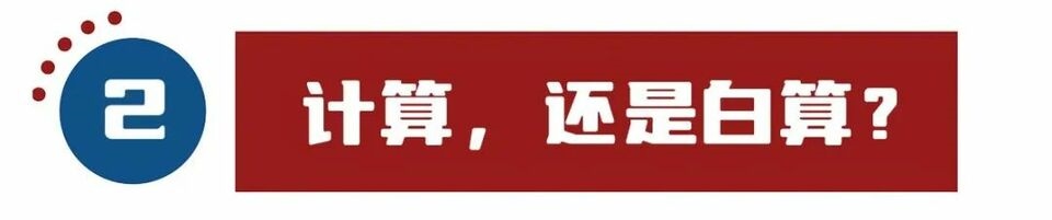 亂上加亂，罷免麥卡錫只是序幕