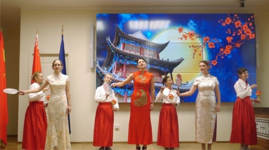 白俄羅斯國立大學(xué)孔子學(xué)院的中秋晚會。受訪者供圖