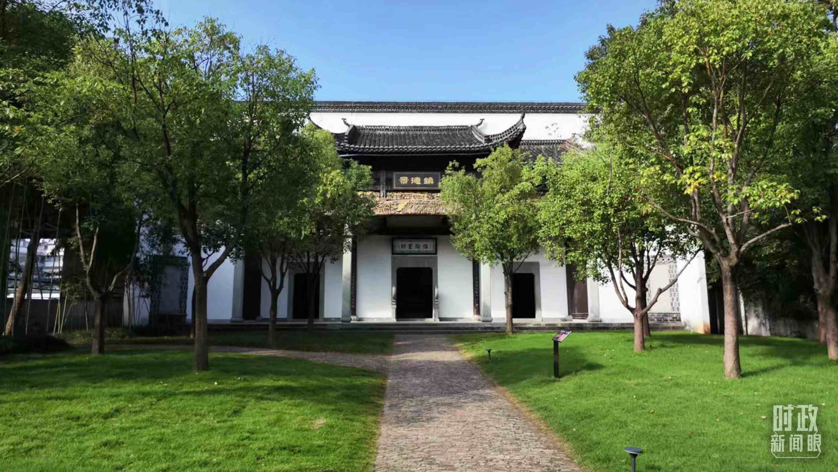 △陶陽里歷史文化街區(qū)。（總臺央視記者李輝拍攝）