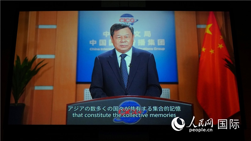 中國外文局局長杜占元視頻致辭。人民網(wǎng) 蔣曉辰攝
