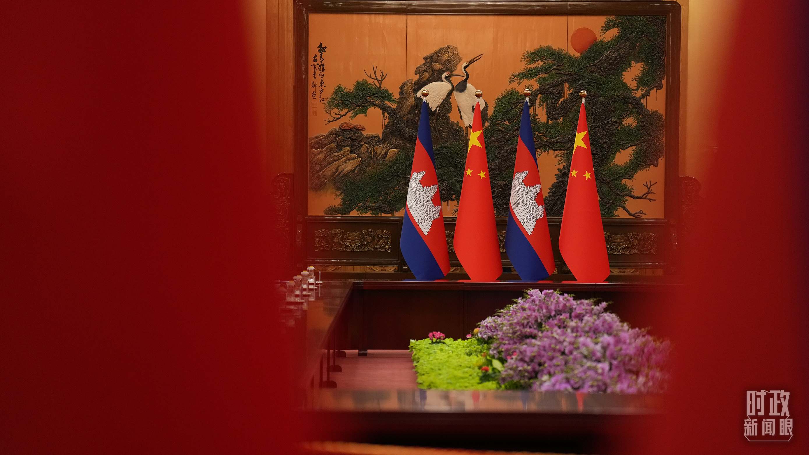 △人民大會堂，中柬兩國領(lǐng)導(dǎo)人會見現(xiàn)場。（總臺國廣記者李晉拍攝）