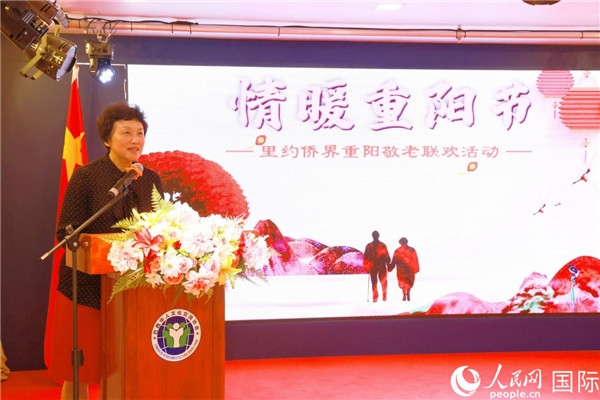 當(dāng)?shù)貢r間10月23日，國務(wù)院僑務(wù)辦公室主任陳旭（中）在巴西里約熱內(nèi)盧出席國務(wù)院僑辦代表團(tuán)與里約僑界座談會。 王天聰 攝