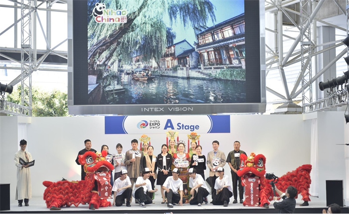 日本國際旅游博覽會中國館主舞臺的節(jié)目表演。圖片由中國駐東京旅游辦事處提供