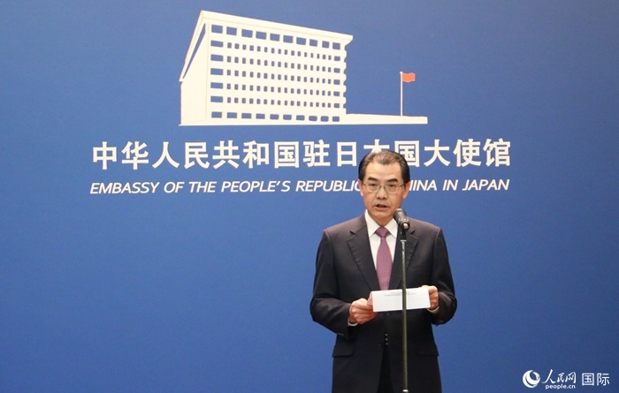 中國駐日本大使吳江浩發(fā)表致辭。人民網(wǎng) 許可攝