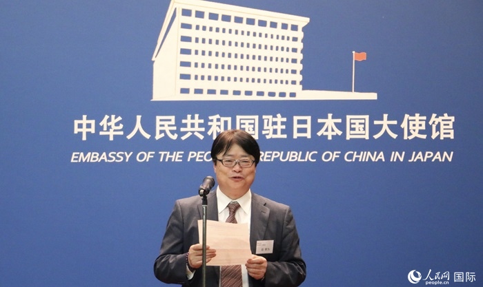 評審專家代表、東京理科大學教授趙新為發(fā)表致辭。人民網(wǎng) 許可攝