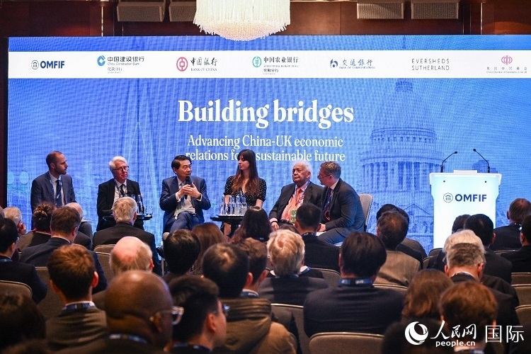 論壇現(xiàn)場。人民網(wǎng) 郭錦標攝