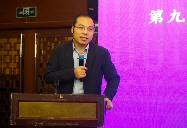 清華大學(xué)社會科學(xué)學(xué)院副院長、政治學(xué)系長聘教授孟天廣在研討會上總結(jié)發(fā)言。主辦方供圖