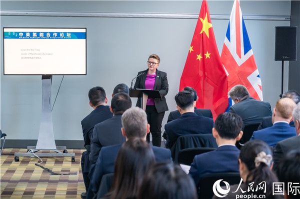 曼徹斯特市議長(zhǎng)克瑞格致辭。人民網(wǎng) 郭錦標(biāo)攝