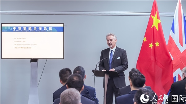 英國(guó)對(duì)華事務(wù)全國(guó)委員會(huì)主席范浩宏致辭。人民網(wǎng) 郭錦標(biāo)攝