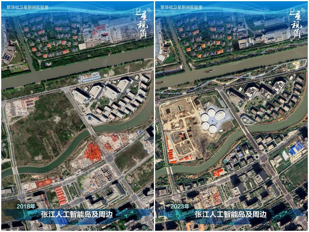 2023年與2018年相比，上海張江科學(xué)城內(nèi)的張江人工智能島建設(shè)取得明顯進展。