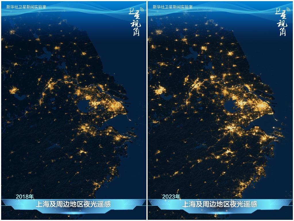從太空俯瞰上海及周邊地區(qū)，璀璨燈火記錄著一體化發(fā)展迸發(fā)出的強勁活力。