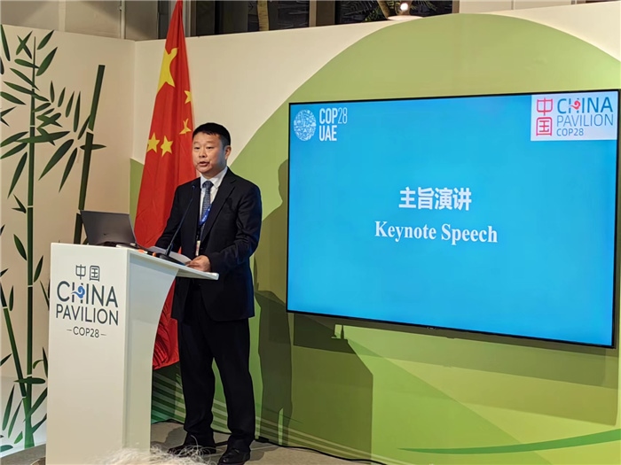 廣東省生態(tài)環(huán)境廳副廳長(zhǎng)蔣宏奇發(fā)言。COP28中國(guó)角供圖